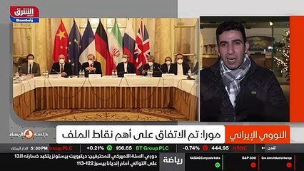 ...هناك نقاط تم حلها في الجولات السابقة أو ...