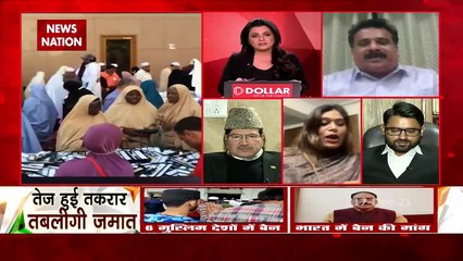 Desh Ki Bahas : Demand for complete ban on Tabligi Jamaat
