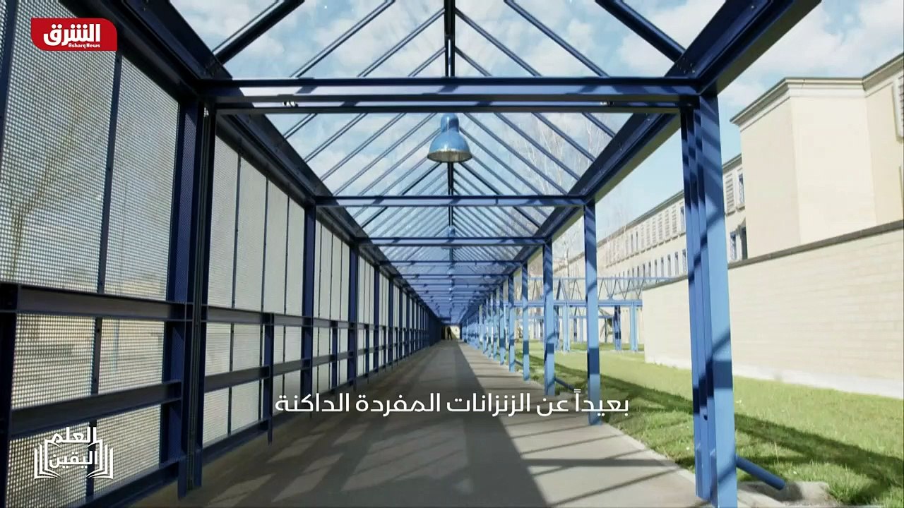 ...اليوم ....