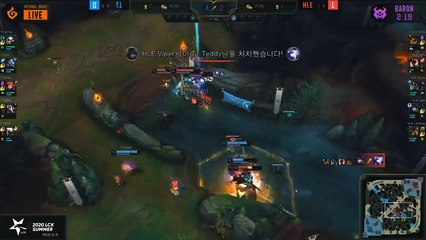[LATAM] LoL: Haru, ex-campeón de 2017, pasa de Latinoamérica al Noreste de Europa
