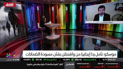 ...جدا ، ذلك لأن هذا يعلق النفوذ الروسي ، و...