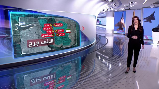 الساعة 60 | سلاح الجو الإسرائيلي محدود.. هل تقدم تل أبيب على ضربة أحادية ضد إيران؟