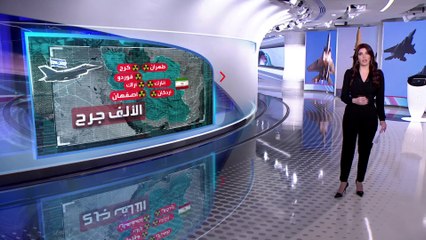 الساعة 60 | سلاح الجو الإسرائيلي محدود.. هل تقدم تل أبيب على ضربة أحادية ضد إيران؟