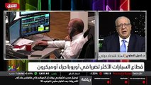 ...ربما عدم يعني عدم إمكانية...