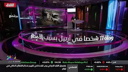 ...في حلقة هذا الأسبوع على الحدود العاشرة م...