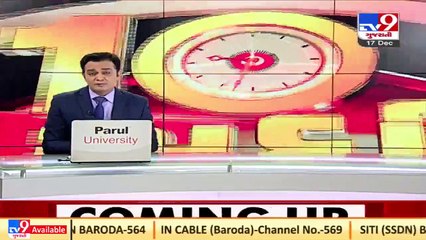 Kheda _ Stones pelted during clash between 2 groups in Thasra, police reached the spot_ TV9News