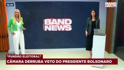 O plenário da câmara votou para a derrubada veto de Bolsonaro em relação ao fundo eleitoral. A pauta segue agora para votação no senado. #BandJornalismo