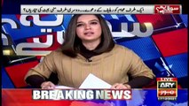 Sawal Yeh Hai | Maria Memon | ARYNews | 17 December 2021