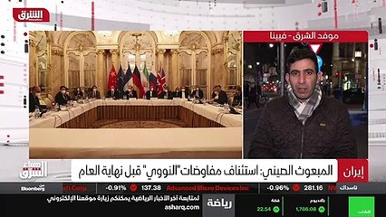 ...برنامجها النووي...