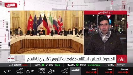 ...عدت بها ولكن الاتفاق وأن نواصل مراقبة ال...