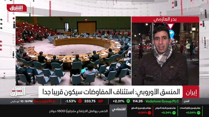 ...من قبل الإدارات السياسية سواء كانت في ال...