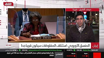 ...توقف بناء على رغبة الجانب الايراني كما ذ...