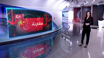 الساعة 60 | أردوغان في "حربه الاقتصادية" ونزيف الليرة يريد نهج الصين.. فهل تصح المقارنة؟