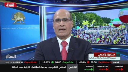 ...بسبب ممارسات نظام الملالي الحاكمين في إي...