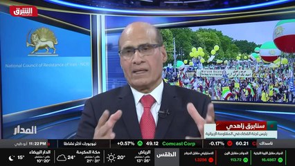 ...صالات ، هناك تشويهات ، هناك كتب هناك مقا...