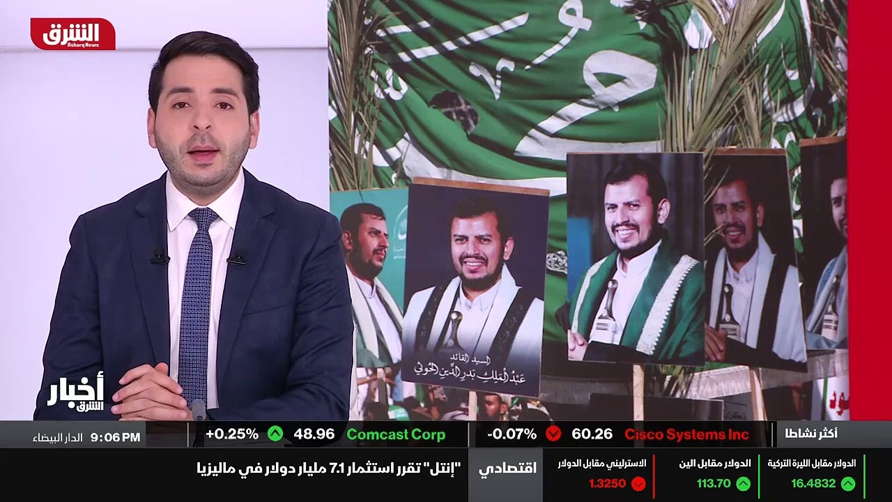 ...غيرها ، بل تسعى نحوه أوكرانيا بخطى ثابتة...