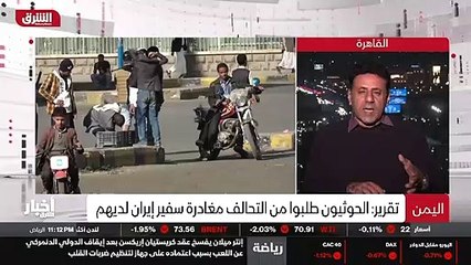 ...لأن كان حالة مدنية وكشف التحالف عن استخد...