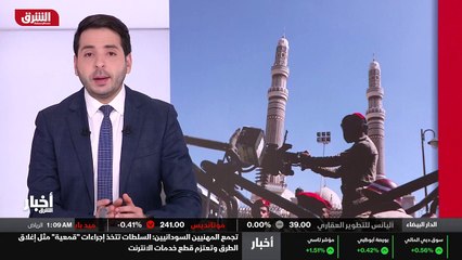 ...جرى تهريبه الى اليمن العام الماضي...