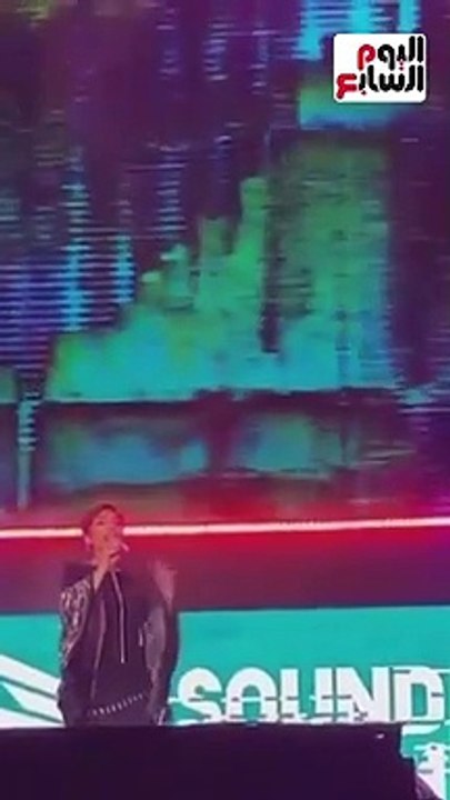 أصالة تحيى حفلا غنائيا ضمن فعاليات ساوند ستورم بالسعودية