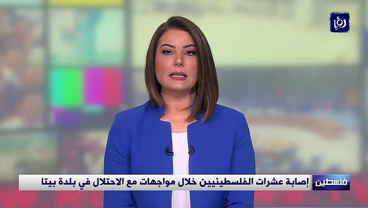 إصابة عشرات الفلسطينيين خلال مواجهات مع الاحتلال في بلدة بيتا