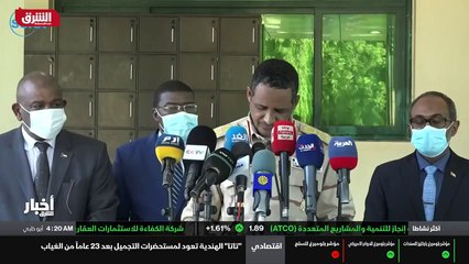 ...تركزت مطالب المجلس الاعلى للجان على عدة ...