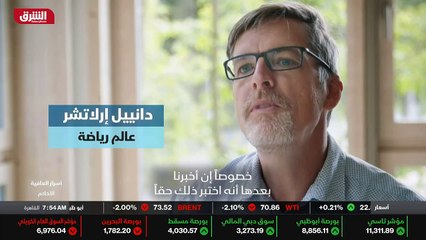 ...تخلص منها بهذه الطريقة . يمر الحالم الوا...