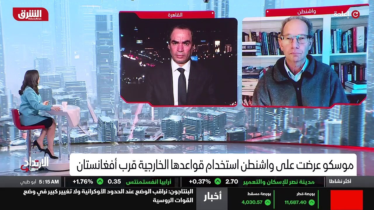 ...لكن لا أعتقد أن هناك تفكير في امكانية تو...