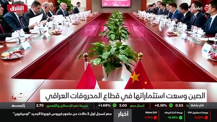 ...ولوجستيا . تتعرض المشاريع لانتقادات بسبب...
