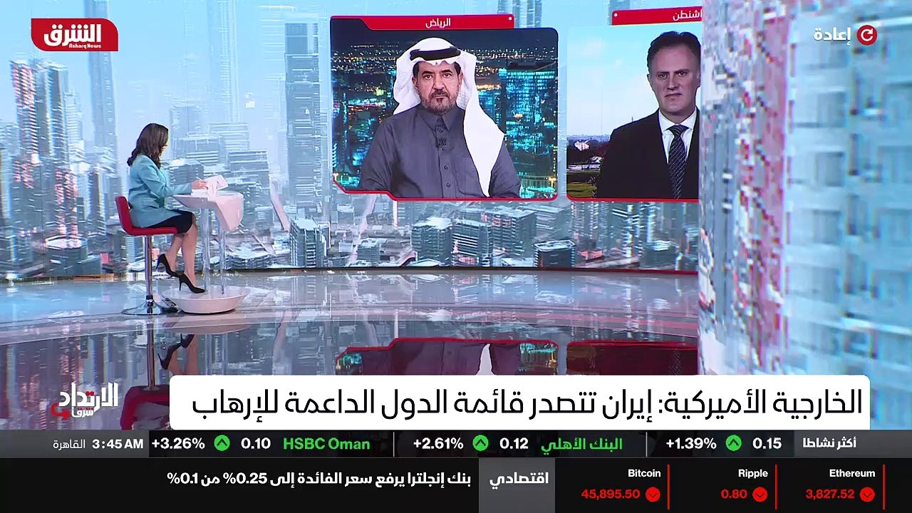 ...الارهاب . ما الذي يجب أن يترتب على هذا ا...