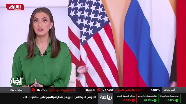 ...نشرة موجزة من مركز أخبار الشرق اهلا بكم ...