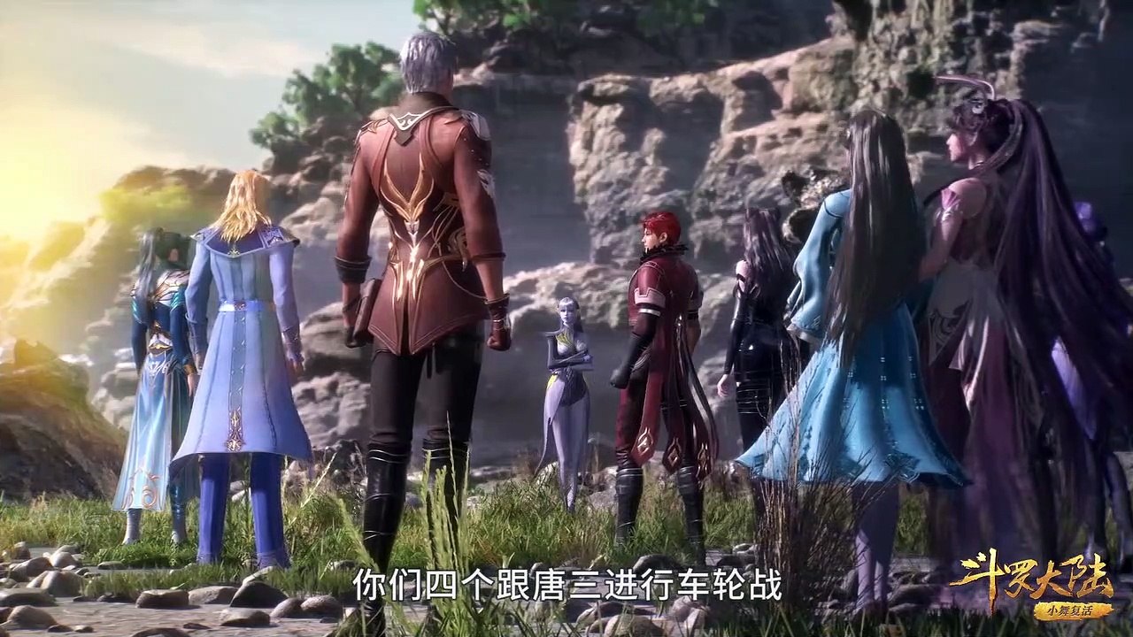(Douluo Dalu) Soul Land Episode 187  Eng Sub