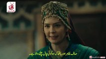 Kurulus  Osman Season 3 Bolum 75 Part-3 Urdu Subtitles by Makkitv Owned by atv