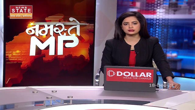 Madhya Pradesh में पंचायत चुनाव का बजा बिगुल, चुनाव में OBC आरक्षण पर रोक