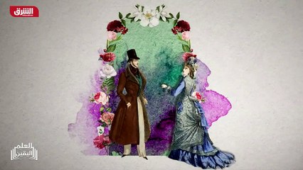 ...الناس المرض بممارسة الجنس . كان لهذا تأث...