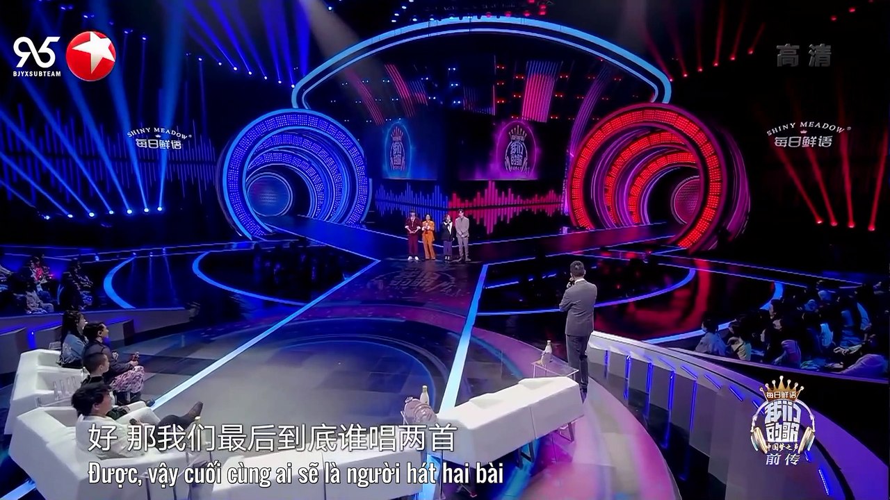 E06 Oursong vietsub  P1