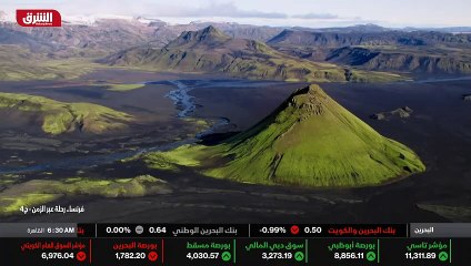 ...بدأ هنا في فرنسا منذ زمن بعيد ....