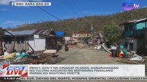 Prov'l gov't ng Dinagat Islands, nananawagan ng tulong kasunod ng matinding pinsalang iniwan ng Bagyong Odette | News Live