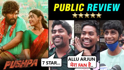 Honest Public Review For Film Pushpa: The Rise | Allu Arjun & Rashmika  Mandanna - video Dailymotion