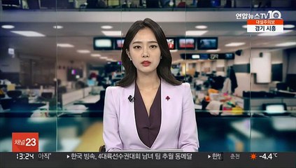 박근혜 '옥중서신' 출간…"주변 일탈이 '적폐'로"