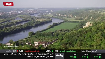 ...ستختفي الى الابد...