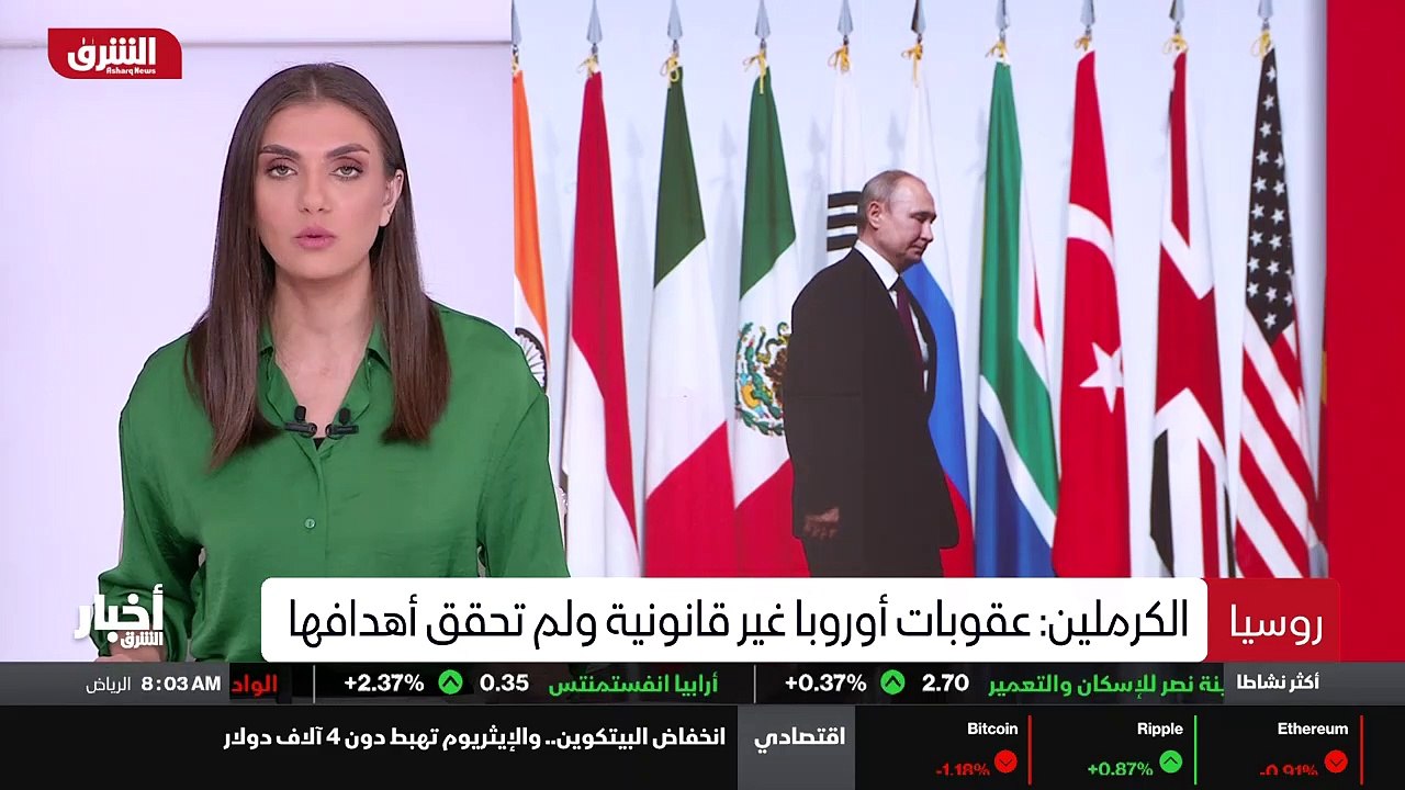 ...يعني...