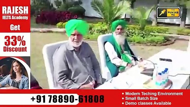 ਕਿਸਾਨਾਂ ਦਾ ਚੰਨੀ ਖਿਲਾਫ ਵੱਡਾ ਐਲਾਨ Farmers angry on CM Channi | The Punjab TV