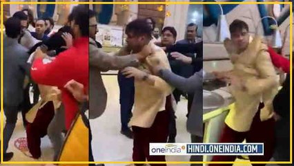 यूपी: निकाह से पहले मांगे 10 लाख रुपए, फिर दुल्हन पक्ष ने दूल्हे को जमकर पीटा