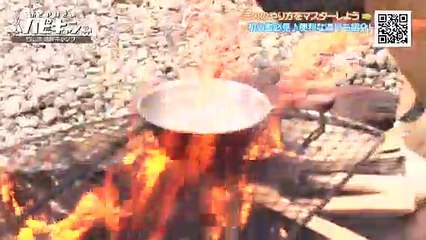 【小嶋陽菜】2021_12_17_｢おぎやはぎのハピキャン」