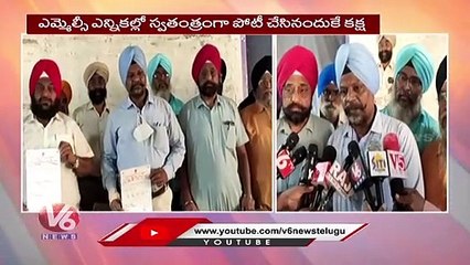 మంత్రి గంగుల కమలాకర్ పై చర్యలు తీసుకోవాలి _ సిక్కు సొసైటీ  _ V6 News