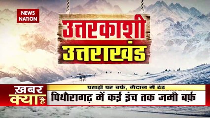 Mercury dips after light snowfall in higher reaches of Himachal