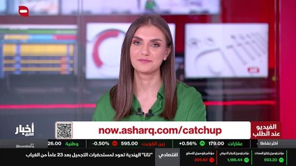 ...على ان اللقاحات المعدل ضرورية ضد متحول أ...