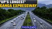 Ganga Expressway: Delhi to Prayagraj in 6-7 hours only | Know all | Oneindia News