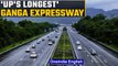 Ganga Expressway: Delhi to Prayagraj in 6-7 hours only | Know all | Oneindia News