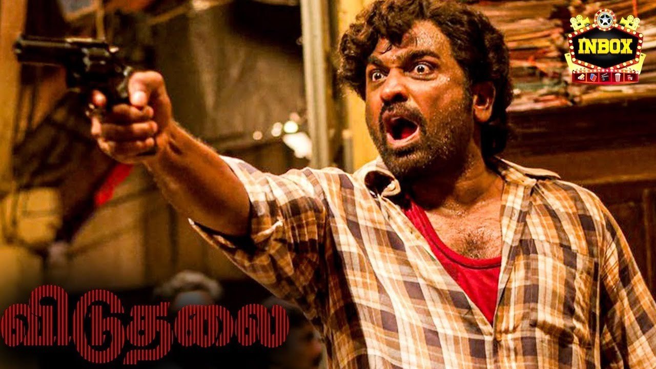 BREAKING : VIDUTHALAI Shoot to Start and Comple...